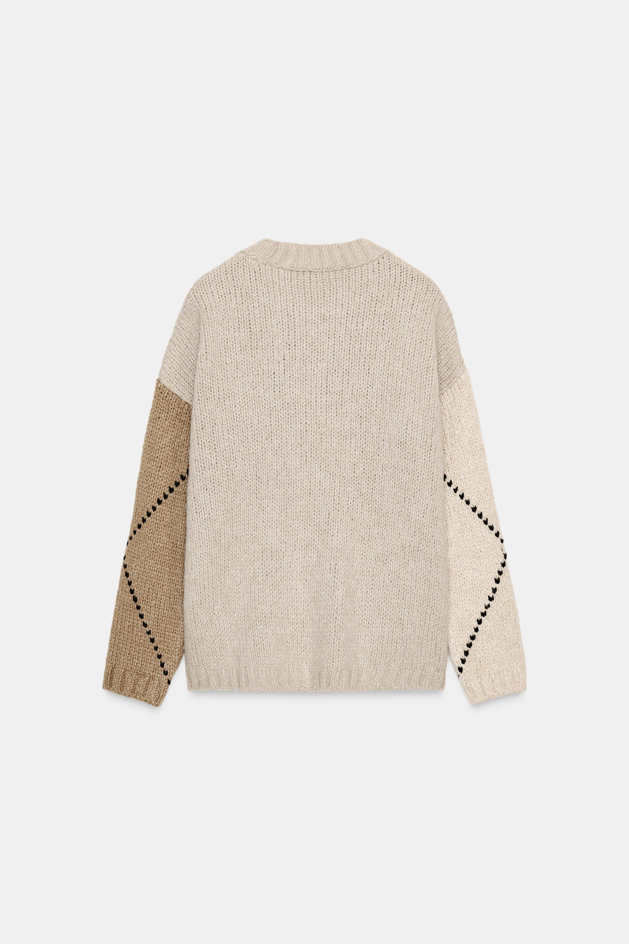 DIAMOND KNIT JUMPER